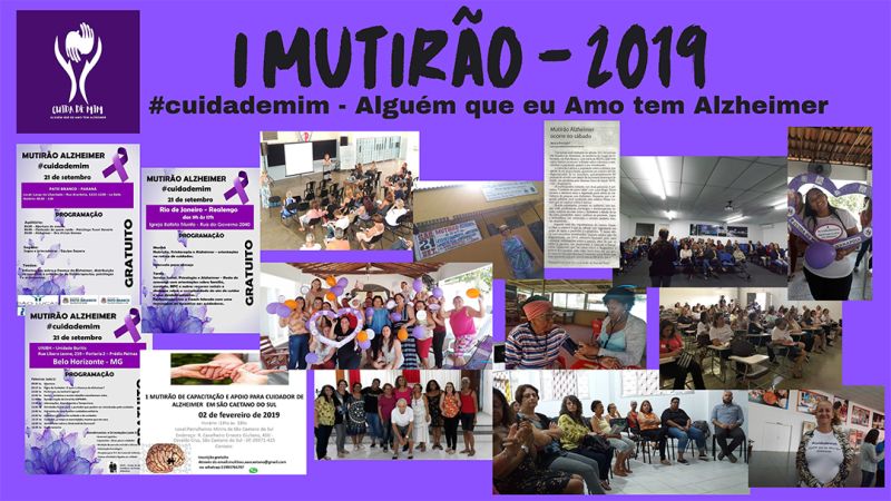 Arquivo:I Mutirão Cuida de Mim - 2019.jpg