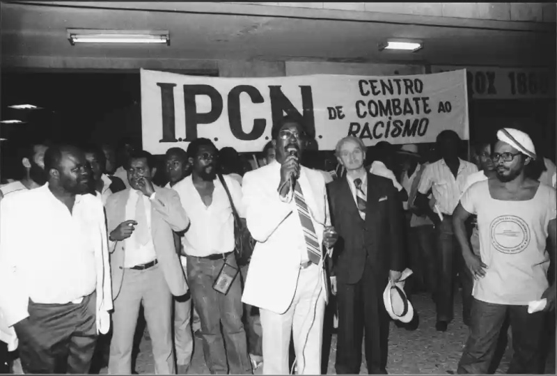 Arquivo:FOTO-IPCN-1.png